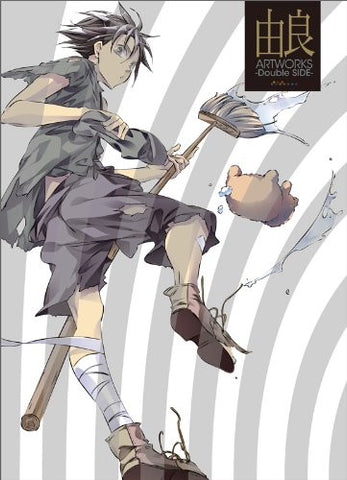 Yura Artworks Double Side