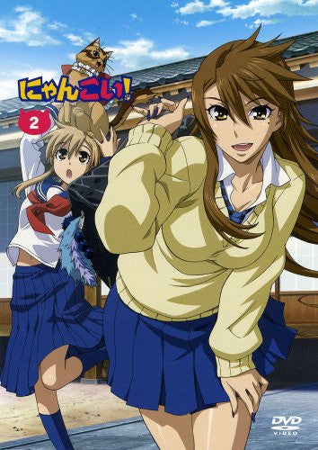 アニメ系CD　コイノニア Yurika Endo - Endo Yurika Z/X Ignition (Anime) Outro Theme