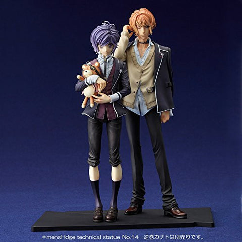 Diabolik Lovers - Sakamaki Shuu - Mens Hdge No.15 (Union Creative International Ltd)
