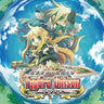 Yggdra Unison ~Seiken Buyuden~ Drama CD