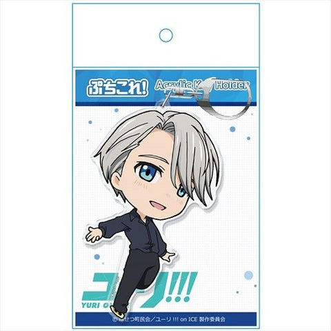 Yuri!!! on Ice - Victor Nikiforov - Acrylic Keychain - Keyholder - Petit Colle!