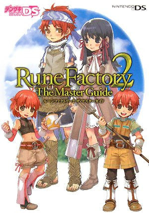 Rune Factory 2 The Master Guide