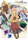 Jinrui Wa Suitai Shimashita Vol.3 Yosei-san No Osatogaeri