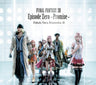 FINAL FANTASY XIII Episode Zero -Promise- Fabula Nova Dramatica Ω