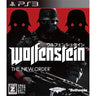 Wolfenstein: The New Order