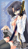 Little Busters! - Kurugaya Yuiko - Towel (Cospa Key Visual Art's)