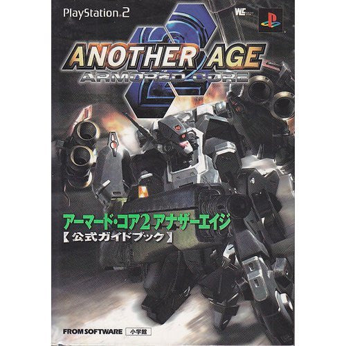 Armored Core 2 Another Age (Official Guide Book) / Ps2 - Solaris Japan