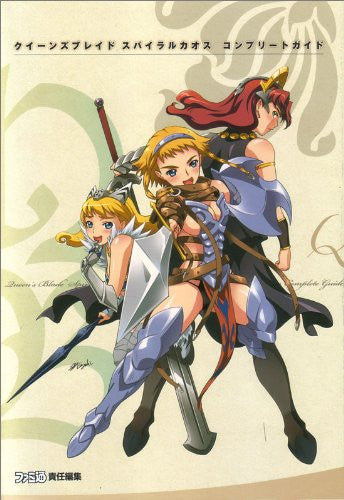 Queen S Blade Spiral Chaos Complete Guide Solaris Japan