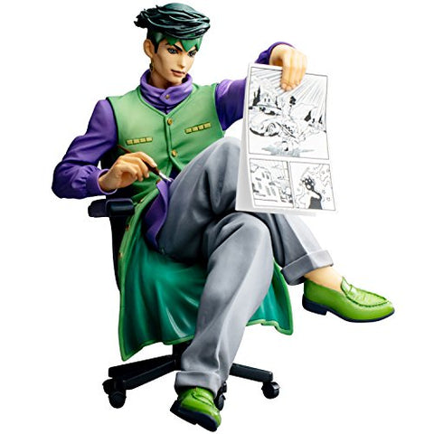 Diamond wa Kudakenai - Jojo no Kimyou na Bouken - Kishibe Rohan - Memo Holder
