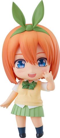 Gotoubun no Hanayome - Nakano Yotsuba - Nendoroid #1523 (Good Smile Company)