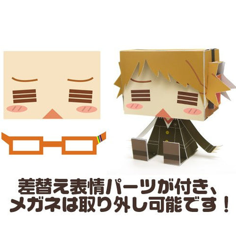 Persona 4: The Animation - Shin Megami Tensei: Persona 4 - Hanamura Yousuke - GraPhig - 122 (Cospa)