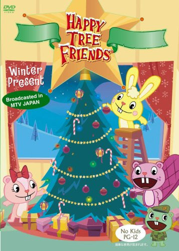 Happy Tree Friends Winter Present [Limited Edition] - Solaris Japan