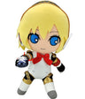 Shin Megami Tensei: Persona 3 - Aegis - Nendoroid Plus - 018 (Gift)