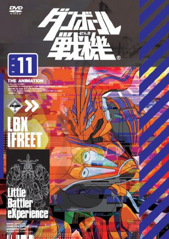 The Little Battlers / Danball Senki Vol.11