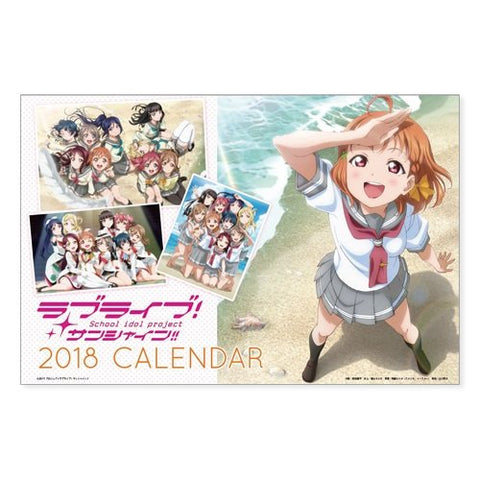 Love Live! Sunshine!! - Calendar 2018