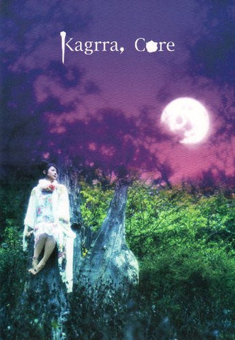 Kagrra Core Band Score Book