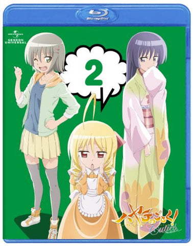 Hayate No Gotoku Cuties / Hayate The Combat Butler: Cuties Vol.2