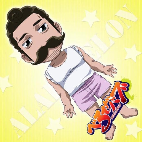 Beelzebub - Batimu do Emuna Arandoron - Towel - Mini Towel (ACG)