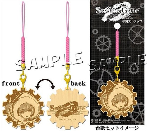 Steins;Gate 0 - Wooden Strap: Feiris NyanNyan