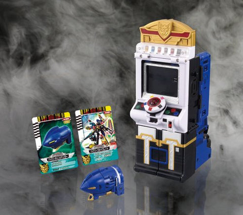 Tensou Sentai Goseiger - Datas Hyper - DX - Gosei Header Series (Bandai)