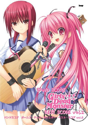 Angel Beats Girls Dead Monster Official Band Score Book Vol.2