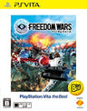 Freedom Wars (Playstation Vita the Best)