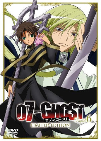 07-Ghost Kapitel.6 [DVD+CD Limited Edition]