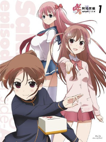 Saki - Saki - Achiga Hen Episode Of Side-A Vol.1
