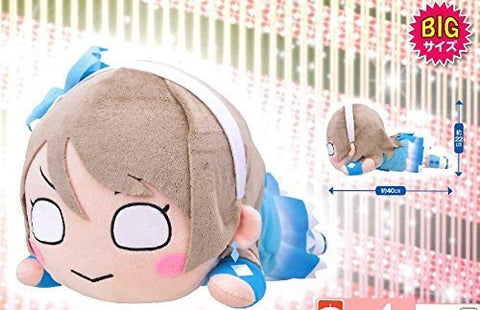 Love Live! Sunshine!! - Watanabe You - Mega Jumbo Nesoberi Nuigurumi - Daisuki dattara Daijoubu!
