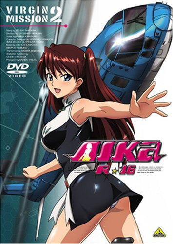 Aika R-16: Virgin Mission 2 - Solaris Japan