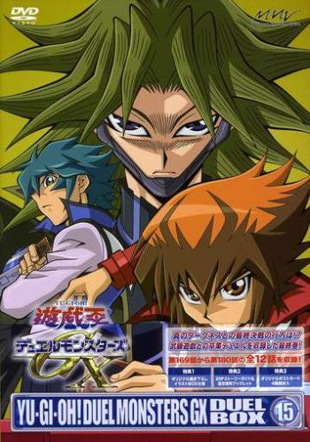 yugioh gx monsters Yu-Gi-Oh Duel Monsters GX Duel Box 15