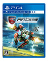 RIGS: Mechanized Combat League