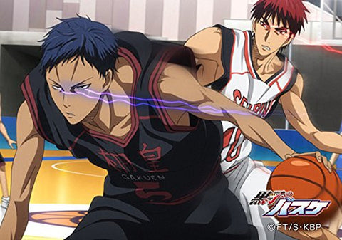 Kuroko no Basket - Aomine Daiki - Imayoshi Shouichi - Kagami Taiga - Mousepad - Photo Frame Mousepad (Broccoli)