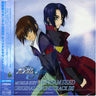 Mobile Suit Gundam SEED ORIGINAL SOUNDTRACK III