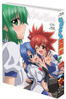 Ichiban Ushiro No Dai Mao Vol.6