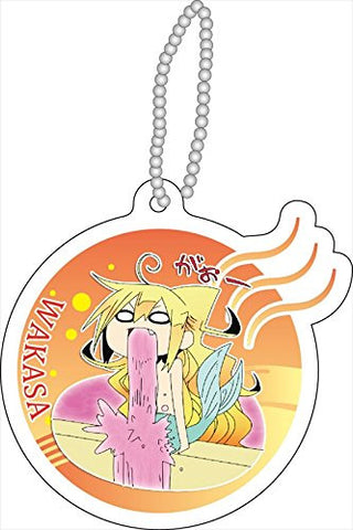Orenchi no Furo Jijou - Wakasa - Reflector - Reflector Keychain - Keyholder (Contents Seed)