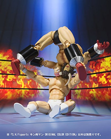 Kinnikuman - S.H.Figuarts - Original Color Edition (Bandai)