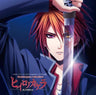 Hiiro no Kakera: Shin Tamayori Hime Denshou OP & ED Theme "Double Eyes / all allow"