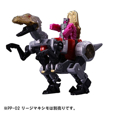 Transformers - Slash - Power of the Primes (Takara Tomy)