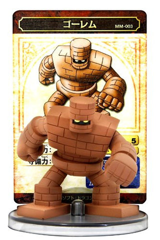Dragon Quest - Golem - Dragon Quest Monster Museum - 003 (Square Enix)