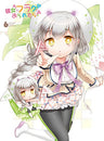Kanojo Ga Flag Wo Oraretara Vol.6