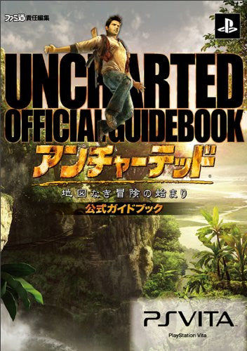 Uncharted: Golden Abyss Official Guide Book