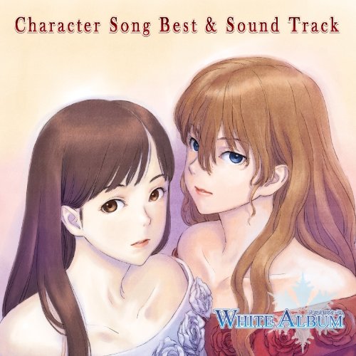 WHITE ALBUM Character Song Best & Sound Track