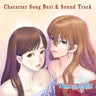 WHITE ALBUM Character Song Best & Sound Track