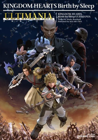 Kingdom Hearts: Birth By Sleep Ultimania