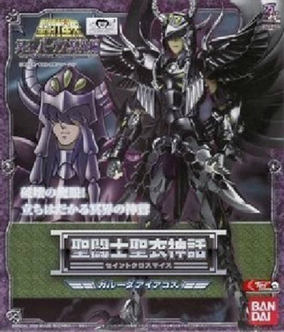 Saint Seiya - Aiacos Garuda - Saint Cloth Myth - Myth Cloth (Bandai)