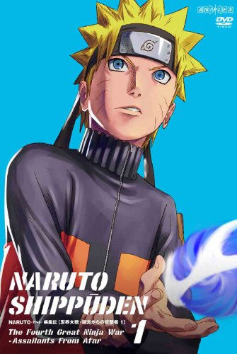 Naruto Shippuden - Vol. 1 Dvd