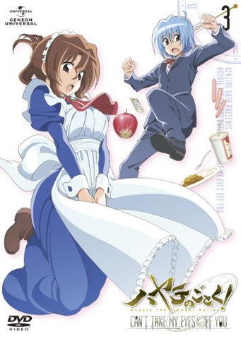 Hayate The Combat Butler / Hayate No Gotoku Can't Take My Eyes Off You Vol.3