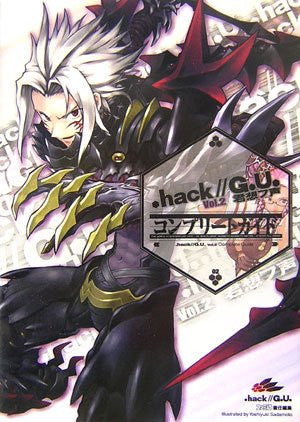 .Hack// Gu #2 Kimiomou Koe Complete Guide Book Famitsu / Ps2