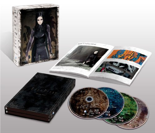 Ergo Proxy Blu-ray Box [Limited Edition] - Solaris Japan